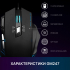 Мышка GamePro GM247 Storm USB Black (GM247) - Фото 11