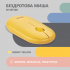 Мишка 2E MF300 Silent Wireless/Bluetooth Sunny Yellow (2E-MF300WYW) - Фото 2