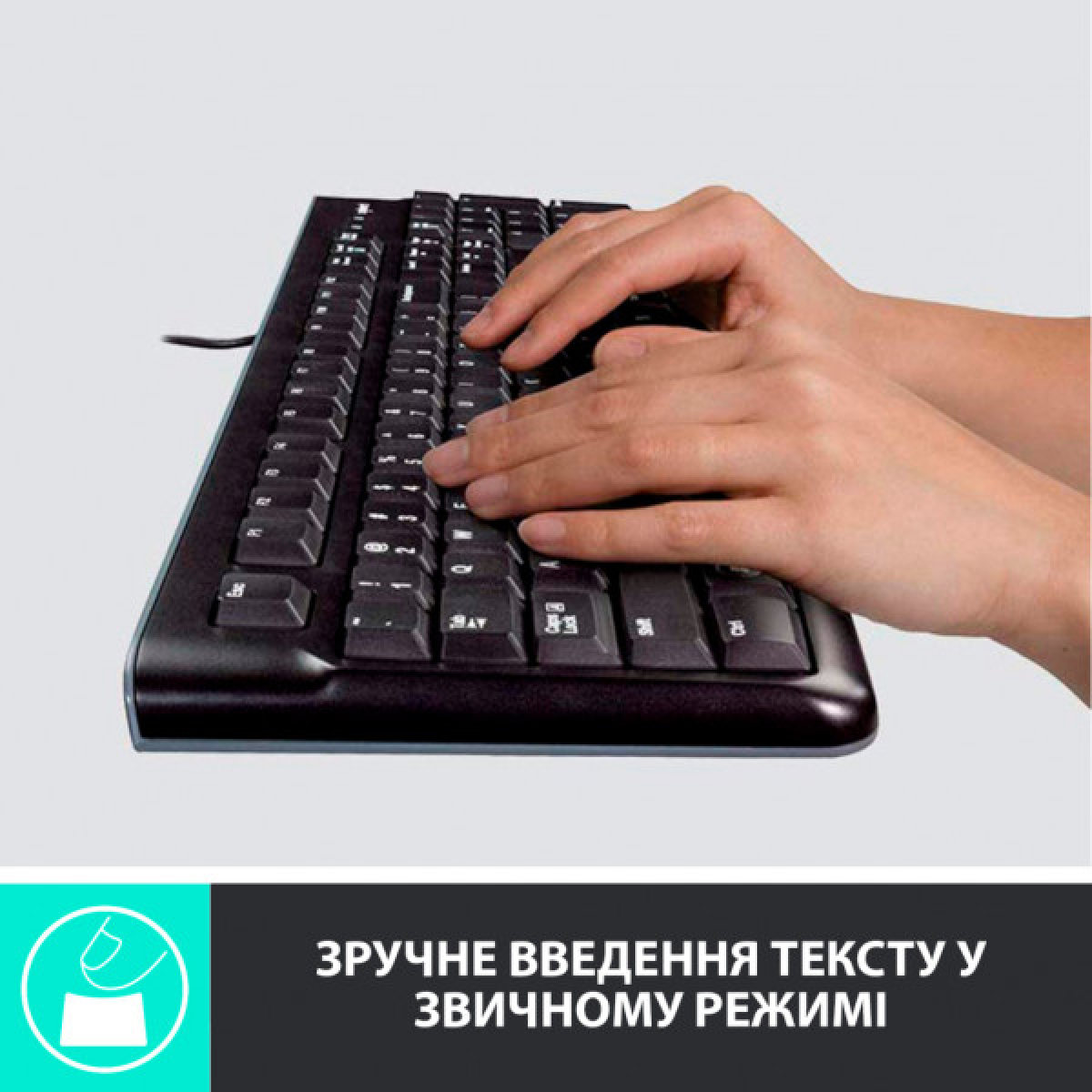 Комплект Logitech MK120 USB UA Black (920-002563) - Фото 2