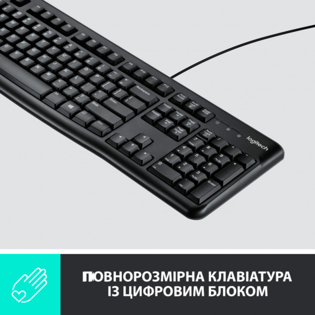 Комплект Logitech MK120 USB UA Black (920-002563) - Фото 4