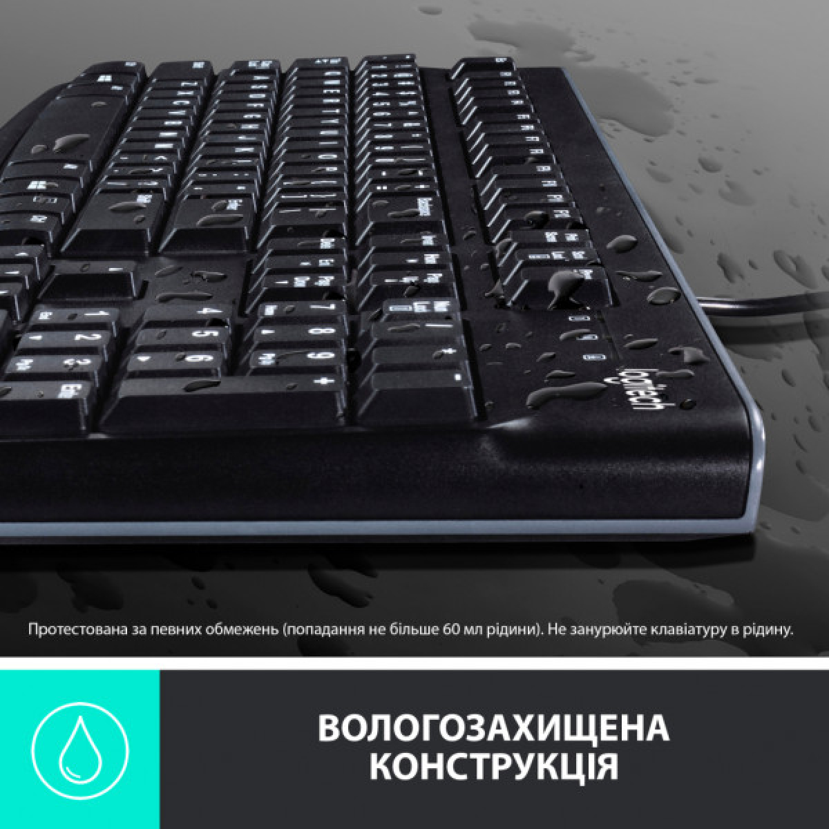 Комплект Logitech MK120 USB UA Black (920-002563) - Фото 5