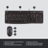 Комплект Logitech MK120 USB UA Black (920-002563) - Фото 6