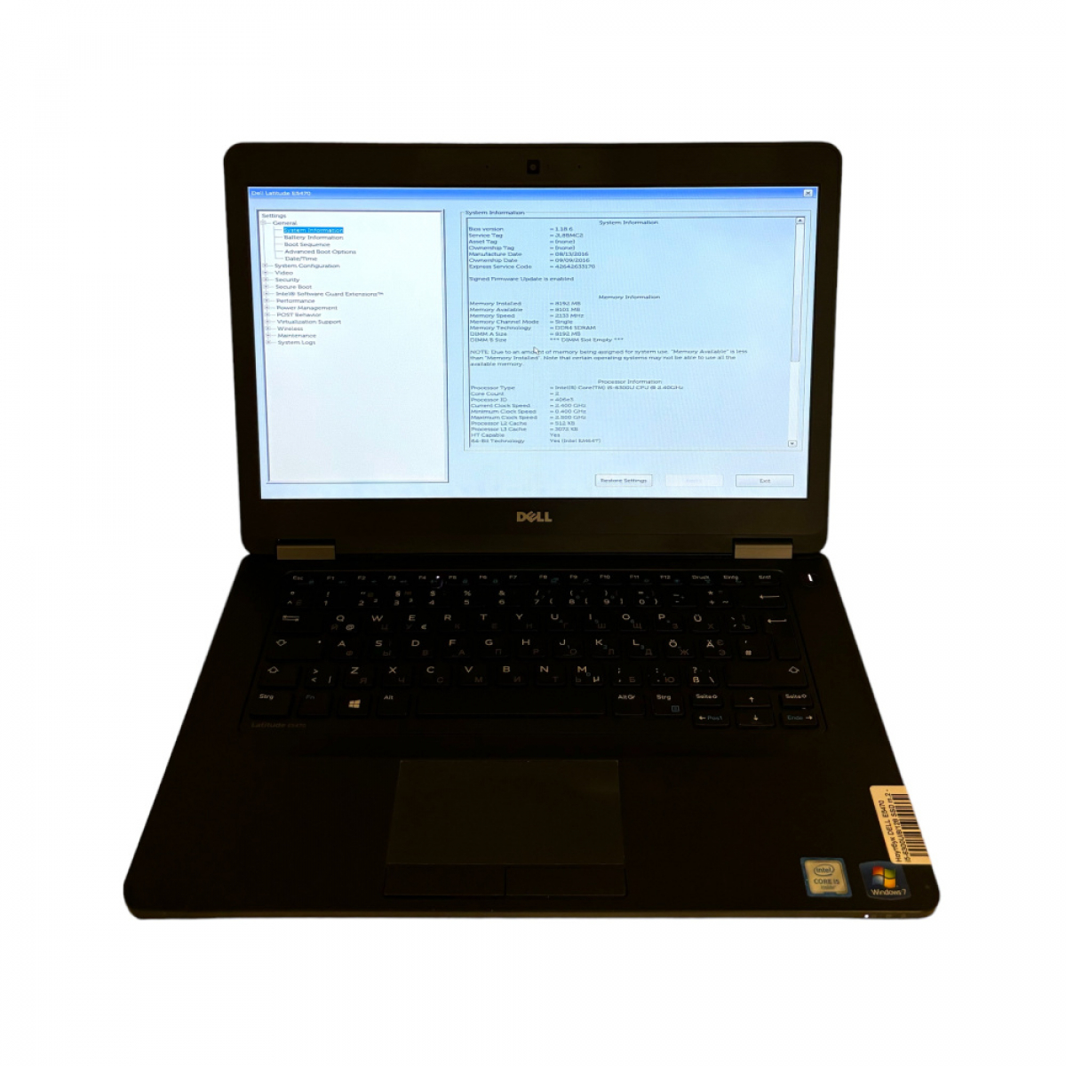 Ноутбук DELL E5470 i5-6300U/8/128 SSD m.2 - Class A-- - Фото 6