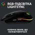 Мишка Logitech G102 Lightsync Black (910-005823) - Фото 2