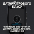 Мишка Logitech G102 Lightsync Black (910-005823) - Фото 3