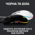 Мишка Logitech G102 Lightsync Black (910-005823) - Фото 7
