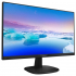 Монитор Philips 243V7QJABF/00 - Фото 3