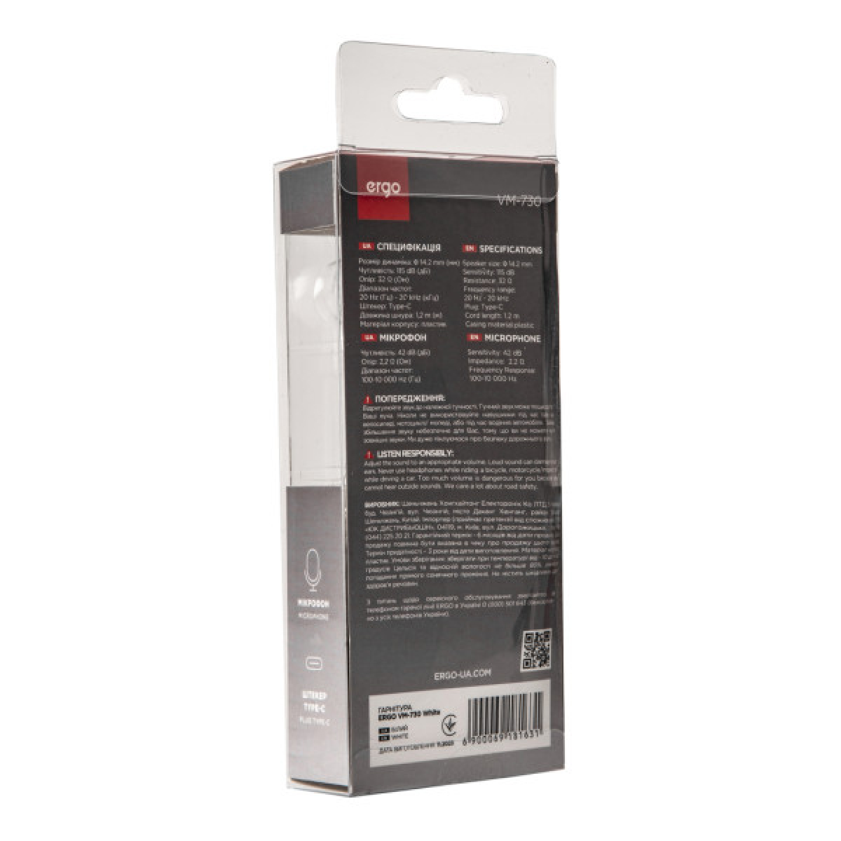 Наушники Ergo VM-730 Type-C Earphones White (VM-730W) - Фото 3