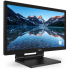 Монітор Philips 222B9T/00 - Фото 3