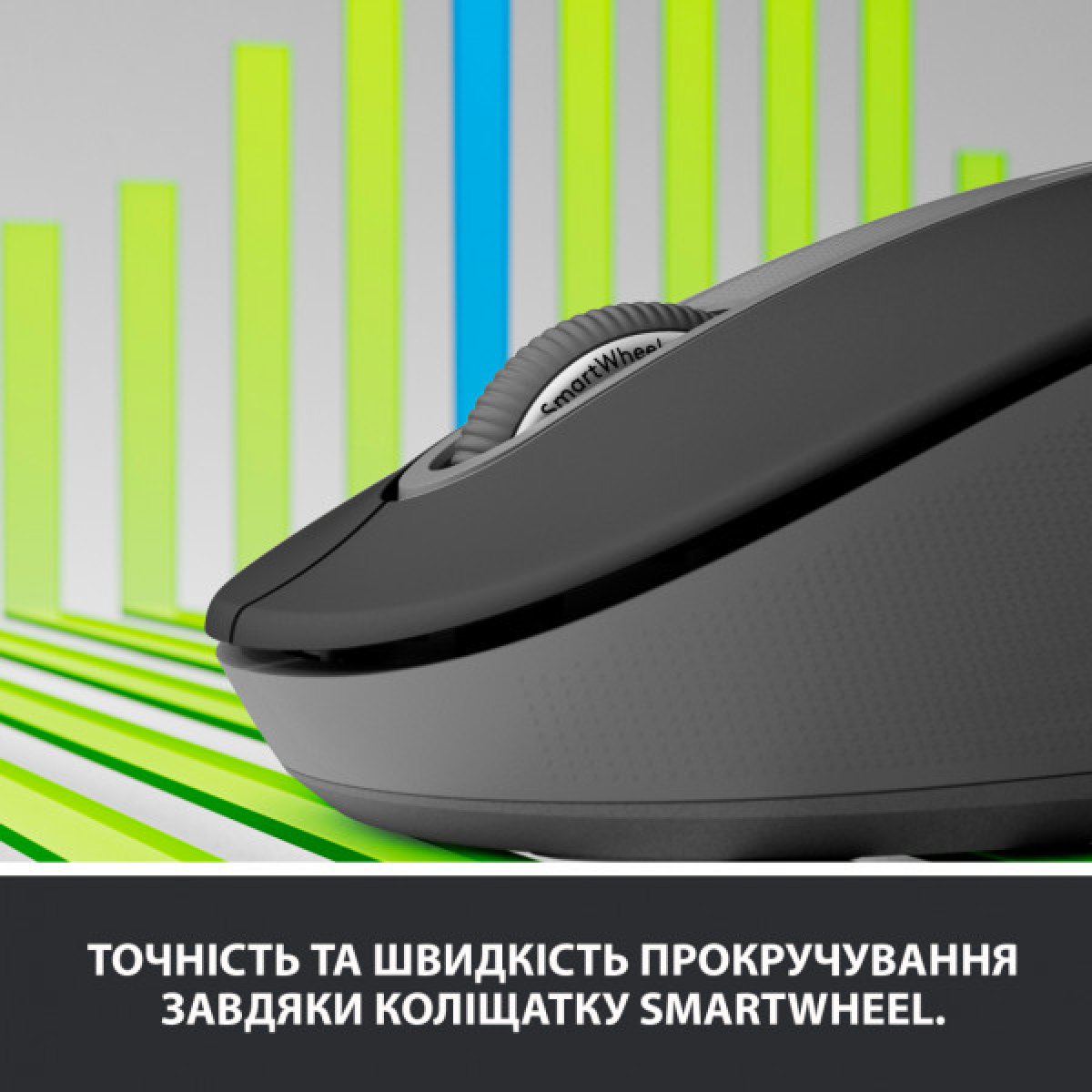 Мишка Logitech Signature M650 Wireless Graphite (910-006253) - Фото 2
