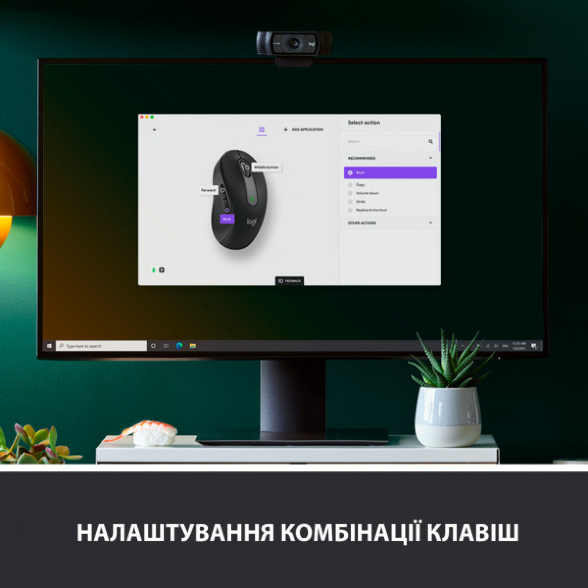 Мишка Logitech Signature M650 Wireless Graphite (910-006253) - Фото 4