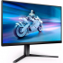 Монітор Philips 27M2N5500/00 - Фото 2