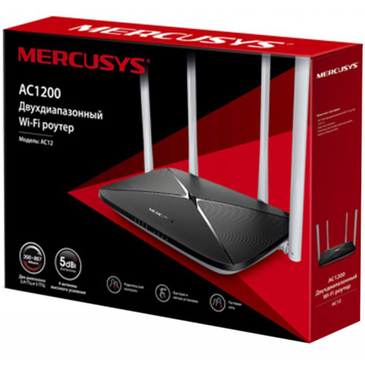 Маршрутизатор Mercusys AC12 - Фото 3