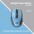 Мишка 2E MF250 Silent Wireless Blue (2E-MF250WBL) - Фото 2