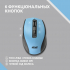 Мишка 2E MF250 Silent Wireless Blue (2E-MF250WBL) - Фото 4