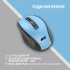 Мишка 2E MF250 Silent Wireless Blue (2E-MF250WBL) - Фото 5