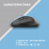 Мишка 2E MF250 Silent Wireless Blue (2E-MF250WBL) - Фото 6