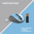 Мишка 2E MF250 Silent Wireless Blue (2E-MF250WBL) - Фото 7