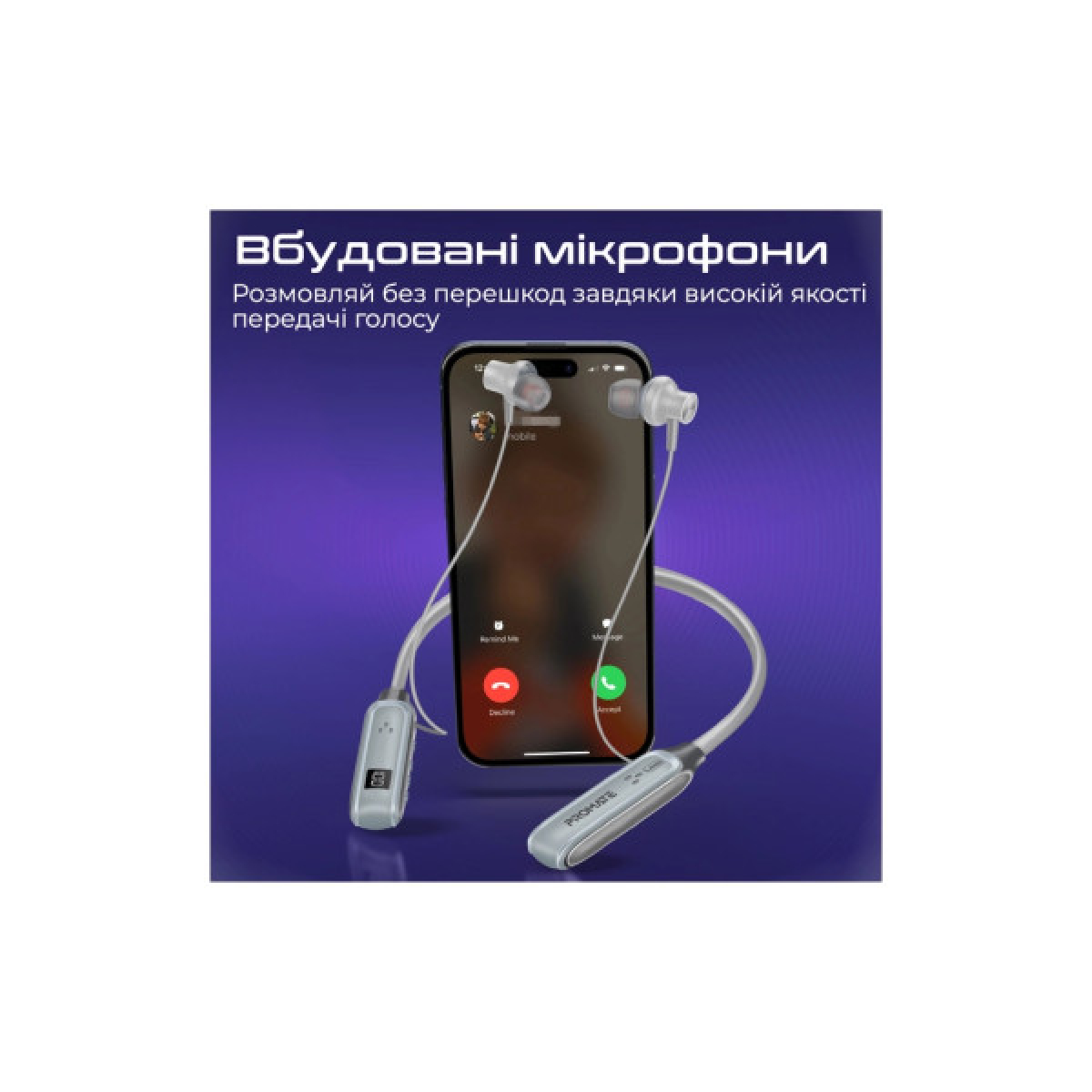 Наушники Promate Leap Silver (leap.silver) - Фото 8