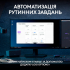 Клавіатура Logitech MX Keys S Plus Palmrest Wireless UA Graphite (920-011589) - Фото 3
