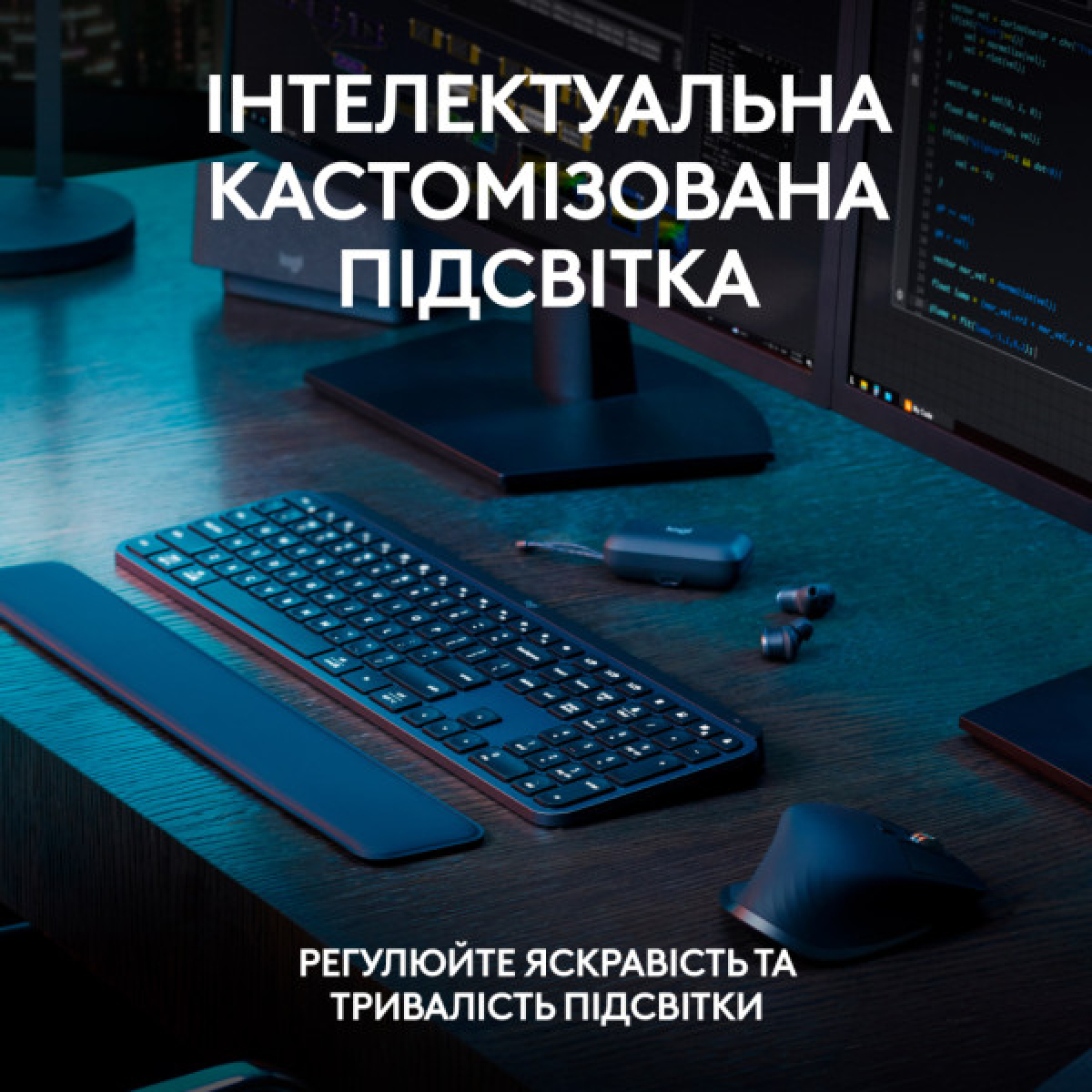Клавіатура Logitech MX Keys S Plus Palmrest Wireless UA Graphite (920-011589) - Фото 4