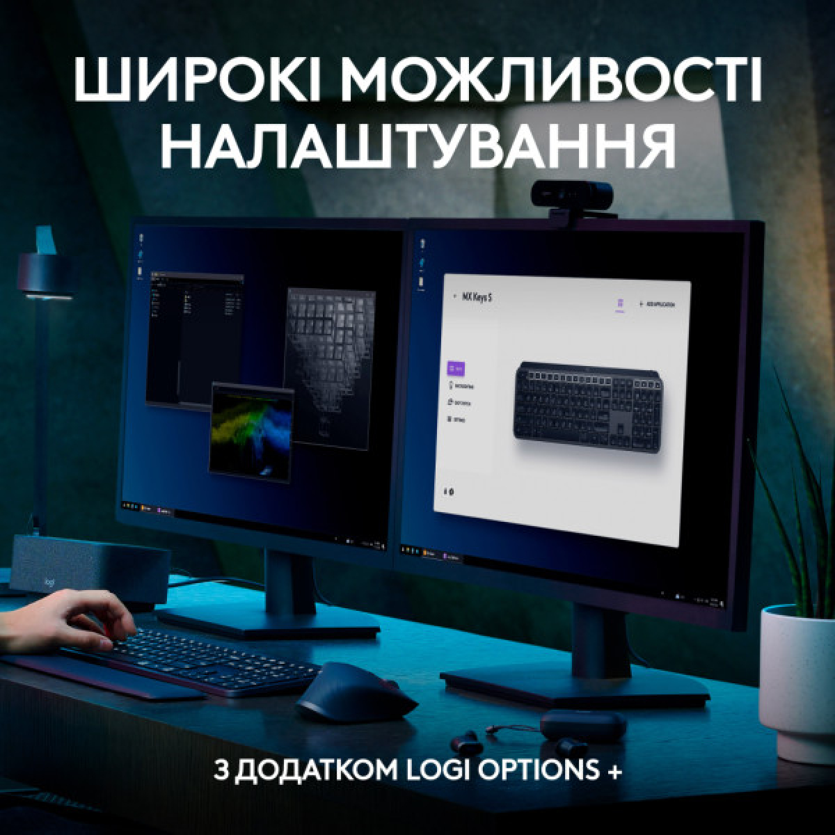 Клавіатура Logitech MX Keys S Plus Palmrest Wireless UA Graphite (920-011589) - Фото 7
