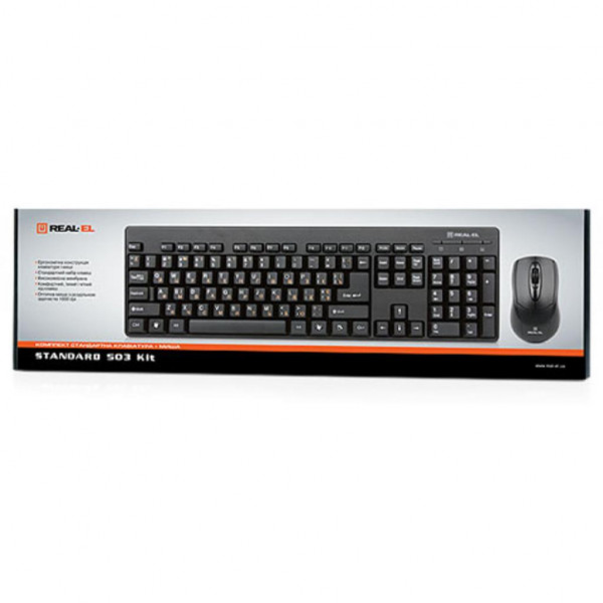 Комплект REAL-EL Standard 503 Kit, USB, black - Фото 3