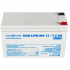Батарея до ДБЖ LogicPower LPM MG 12В 7.5Ач (6554) - Фото 2