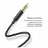 Навушники ColorWay Slim 3.5 mm Wired Earphone Blast 2 Black (CW-WD02BK) - Фото 7