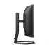 Монитор Philips 34E1C5600HE/00 - Фото 4