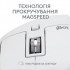 Мишка Logitech MX Master 3S For Mac Performance Wireless Pale Grey (910-006572) - Фото 5
