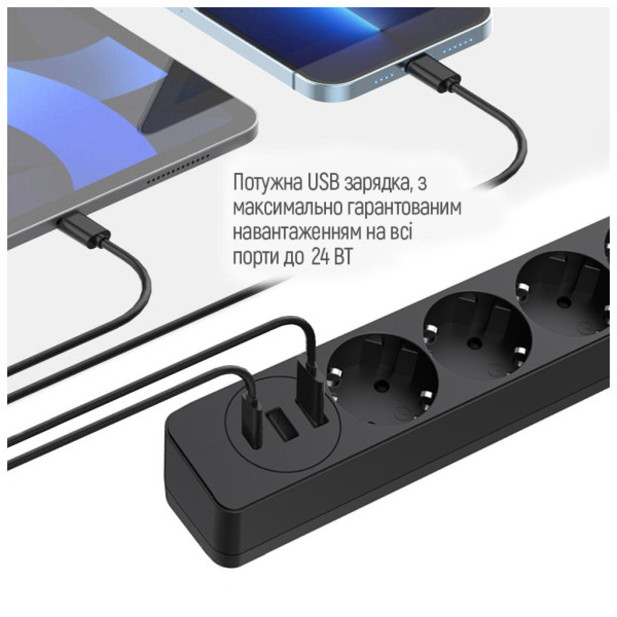 Сетевой фильтр питания ColorWay CW-CHE432PDB, 4 розетки/3USB 2M (CW-CHE432PDB) - Фото 12