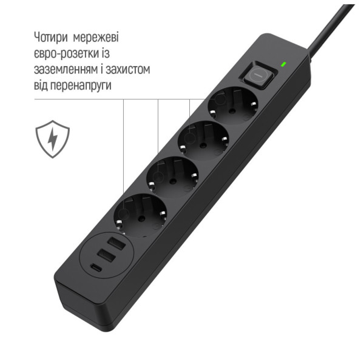 Сетевой фильтр питания ColorWay CW-CHE432PDB, 4 розетки/3USB 2M (CW-CHE432PDB) - Фото 10