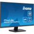 Монітор iiyama XU2794QSU-B6 - Фото 3
