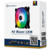 Кулер для корпуса Silver Stone SST-AB120R-ARGB - Фото 6
