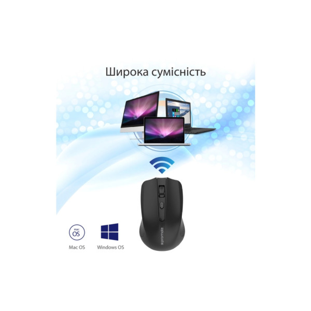 Мышка Promate Clix-8 Wireless Black (clix-8.black) - Фото 7