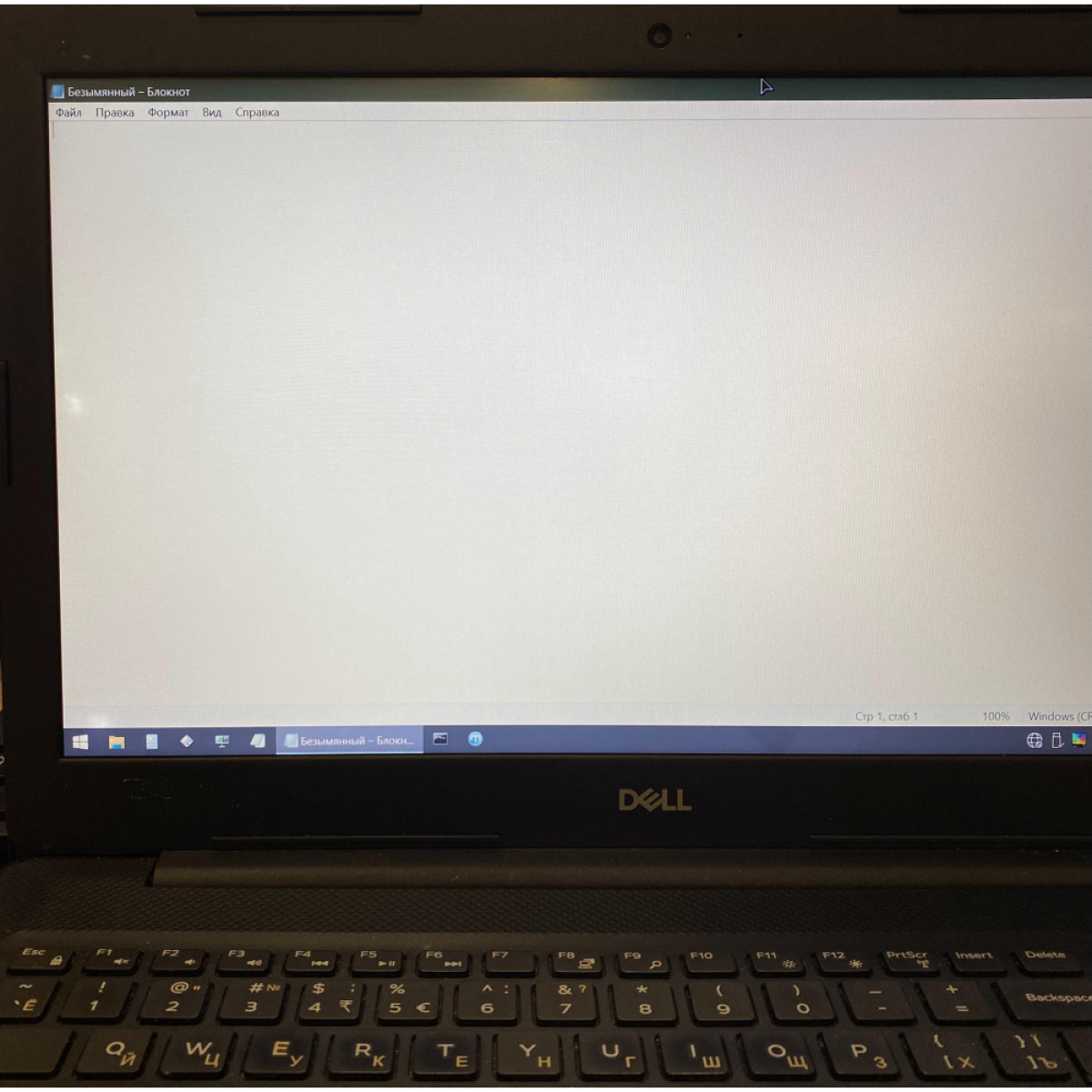 Ноутбук DELL Vostro 3590 i5-10210U/8/240 SSD - Уценка - Фото 2