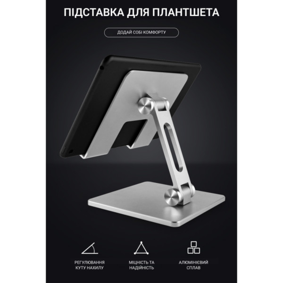 Подставка для ноутбука OfficePro LS720G - Фото 12