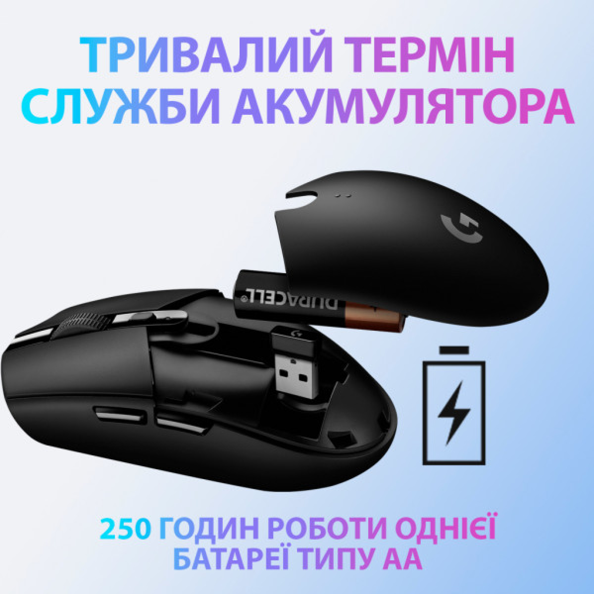 Мишка Logitech G305 Lightspeed White (910-005291) - Фото 4