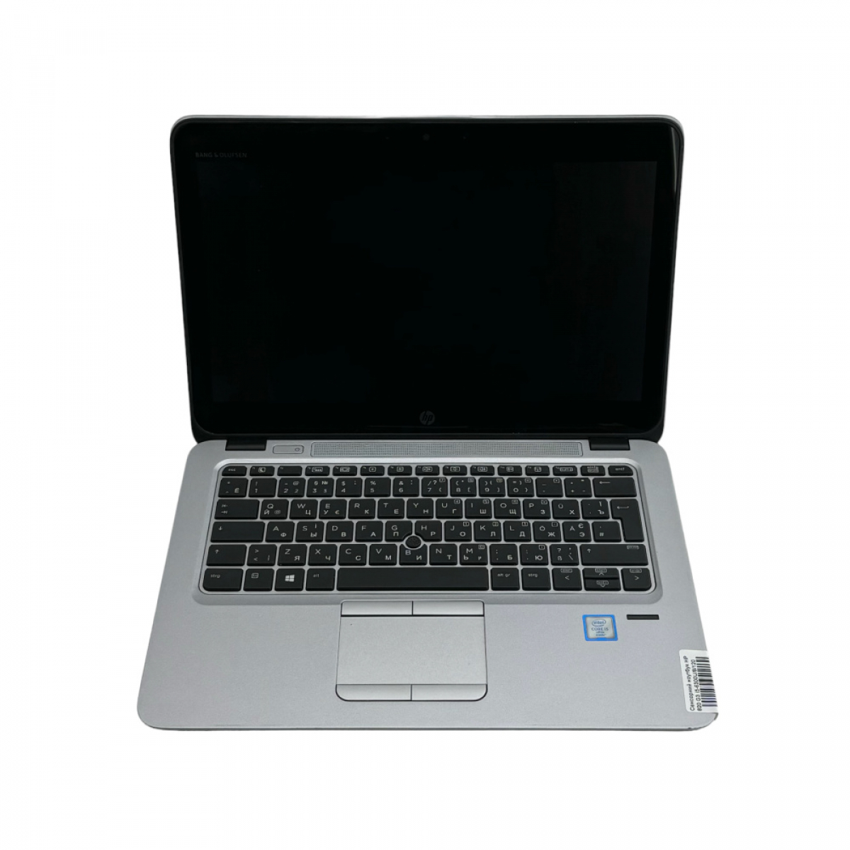 Сенсорный ноутбук HP 820 G3 i5-6300U/8/120 SSD - Class A- - Фото 1