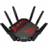 Маршрутизатор ASUS GT-BE19000 (90IG0850-MO9A0V) - Фото 1