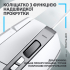 Мишка Logitech G502 X USB White (910-006146) - Фото 3
