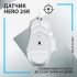 Мишка Logitech G502 X USB White (910-006146) - Фото 4