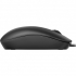 Мишка Rapoo N200 Black - Фото 5
