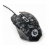 Мишка Gembird MUS-6B-GRAFIX-01 USB Black (MUS-6B-GRAFIX-01) - Фото 7