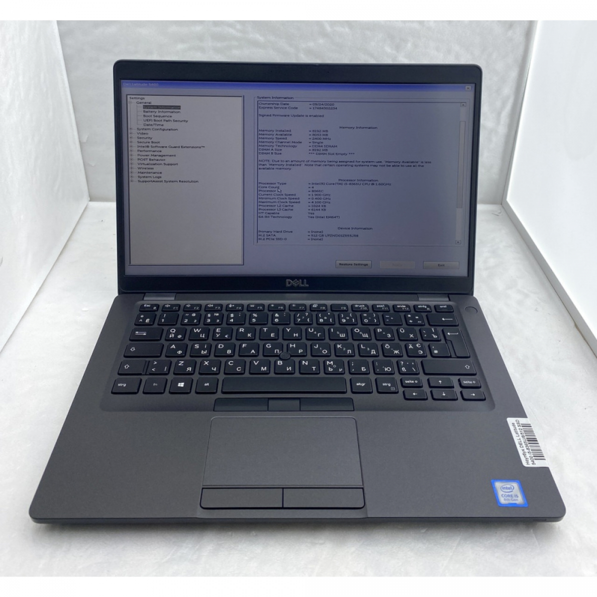 Ноутбук DELL Latitude 7400 i5-8365U/8/512 SSD m.2 - Class A