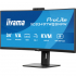 Монитор iiyama XCB3497WQSNPH-B1 - Фото 3
