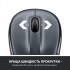 Мишка Logitech M325s Wireless Dark Silver (910-006812) - Фото 4