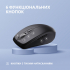 Мишка 2E MF225 Silent Wireless/Bluetooth Black (2E-MF225WBK) - Фото 4