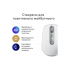 Мышка Logitech MX Anywhere 3S для MAC Wireless Pale Grey (910-006946) - Фото 2